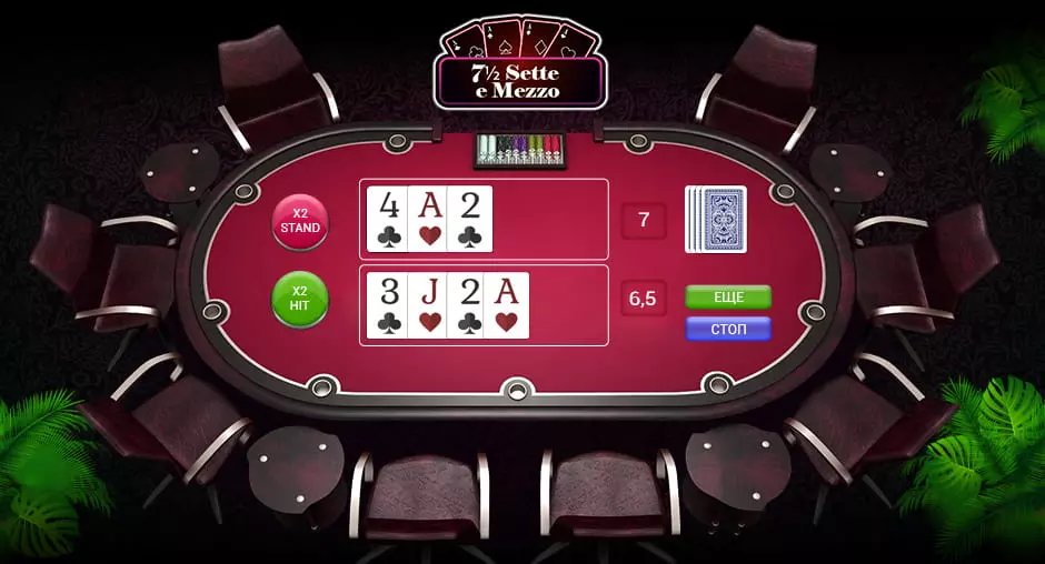 pokerstars casino app Sistema de suporte e cumprimento de jogos de recompensa