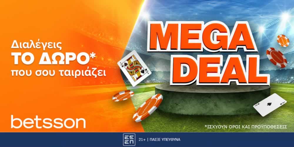 código promocional fezbet